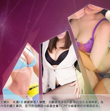 小魔女自拍天堂大胸部美女圖